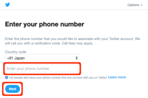 twitter: signup phone number